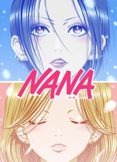 Нана NANA 