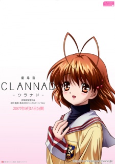  Clannad The Motion Picture 