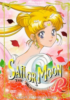  Sailor Moon R Movie: Promise of the Rose 