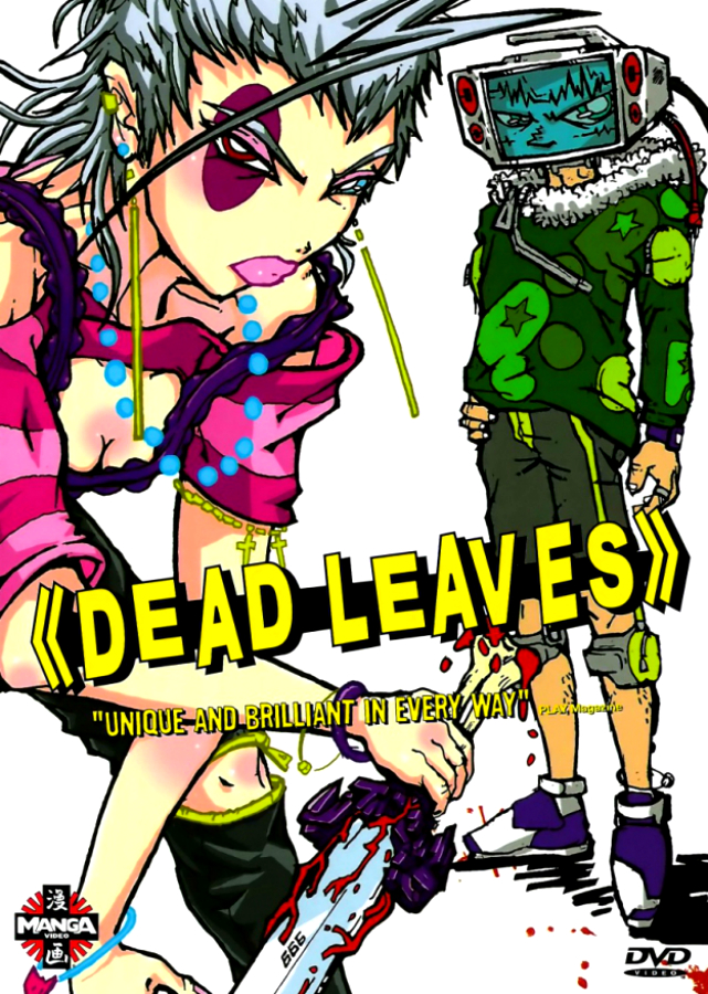 Dead Leaves 